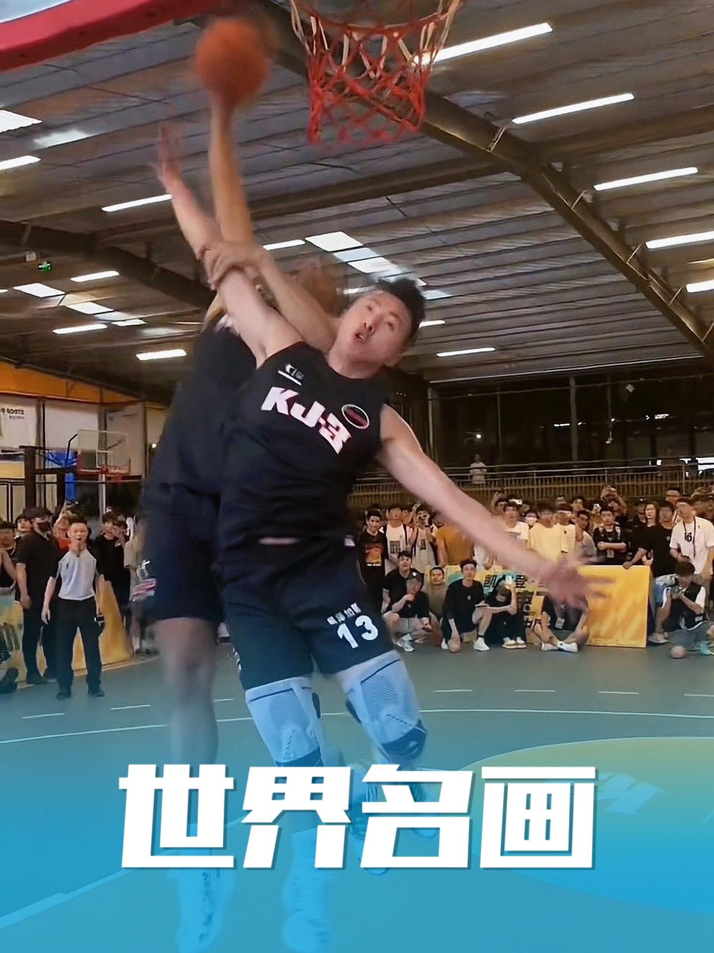 关于热情洋溢的全球篮球盛事，不容错过的信息